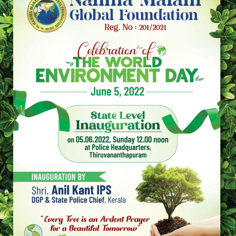 The World Environment Day 2022
